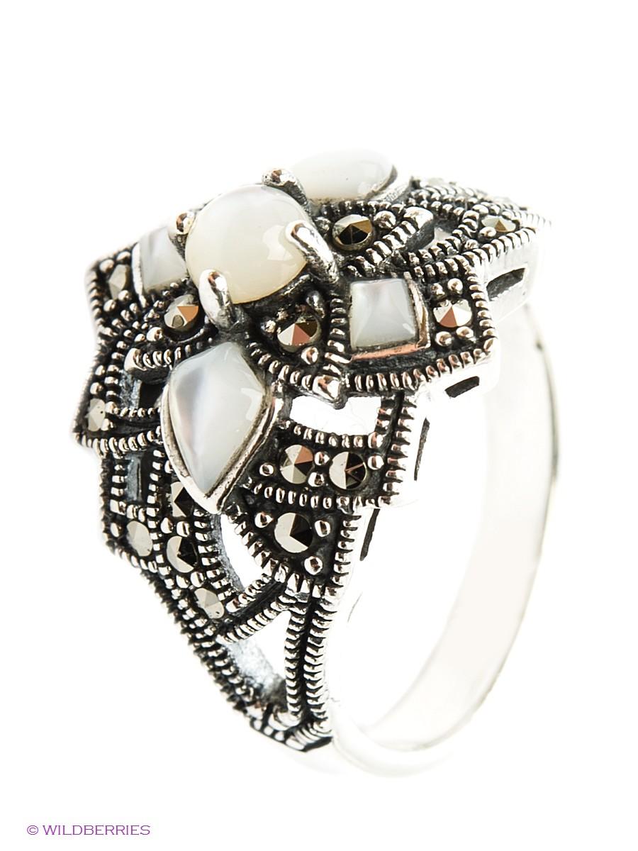 Изделие из серебра МАРКАЗИТ