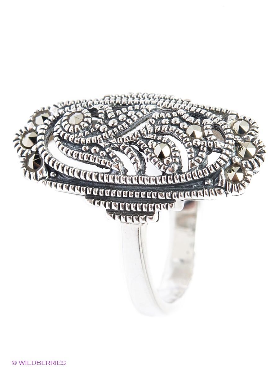 Изделие из серебра МАРКАЗИТ