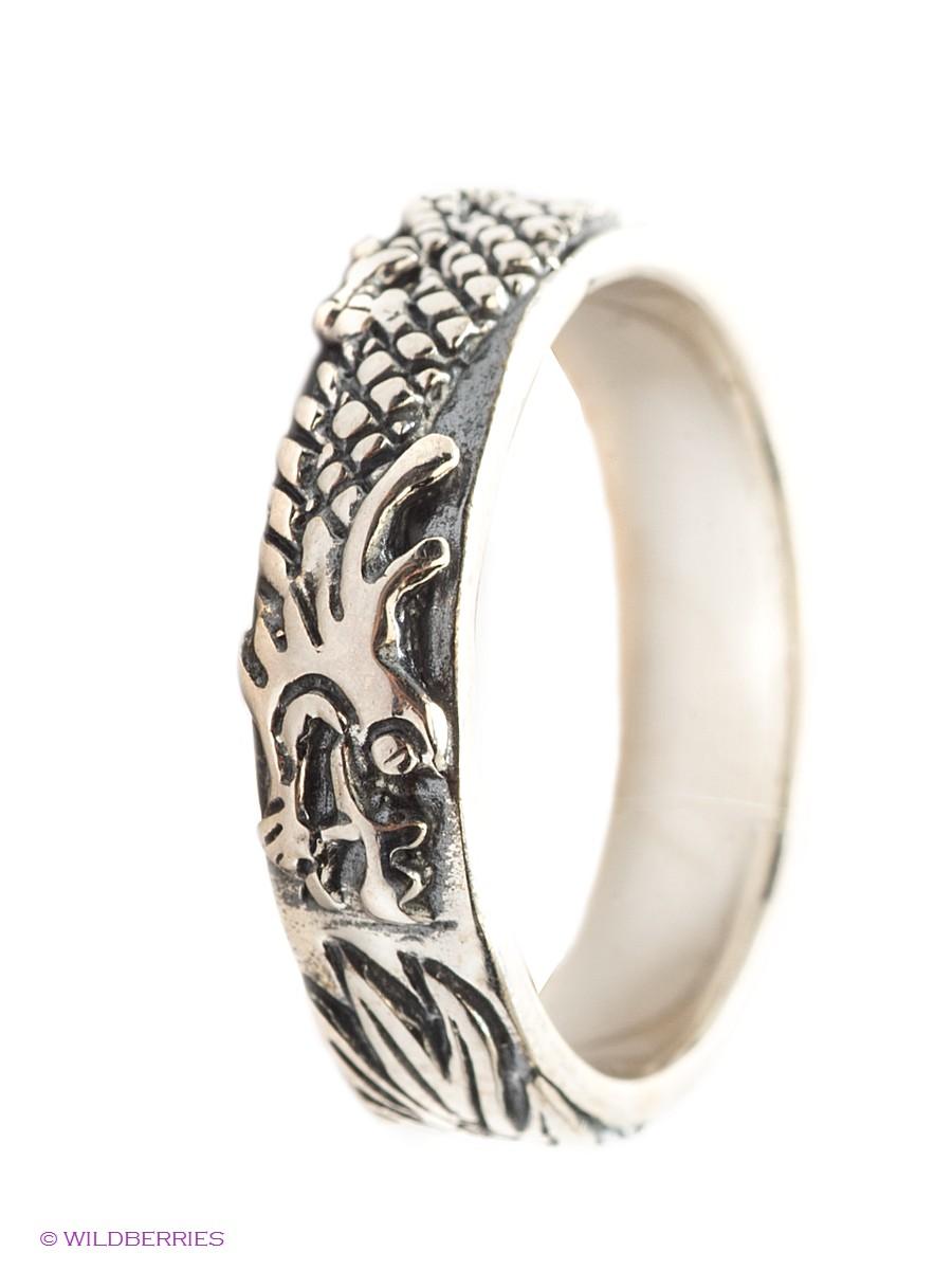 Изделие из серебра МАРКАЗИТ