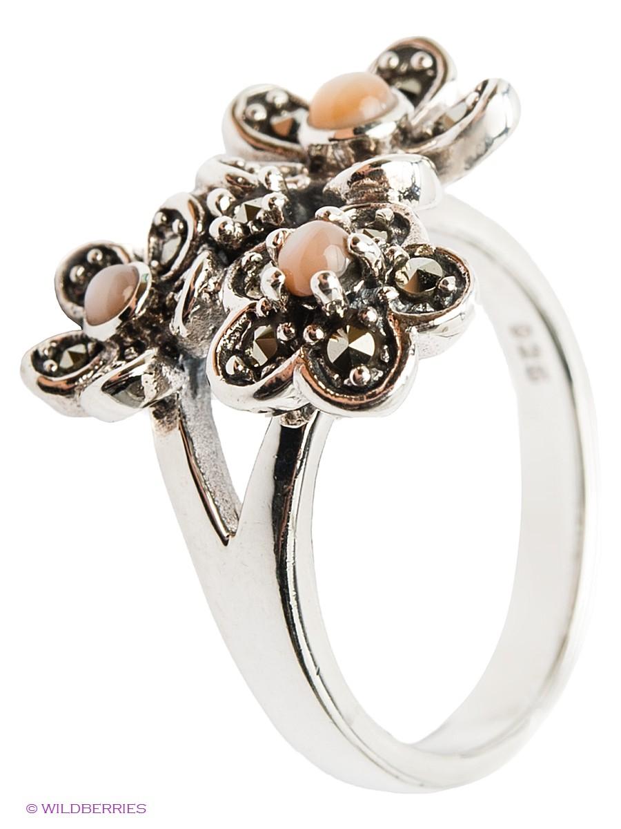 Изделие из серебра МАРКАЗИТ