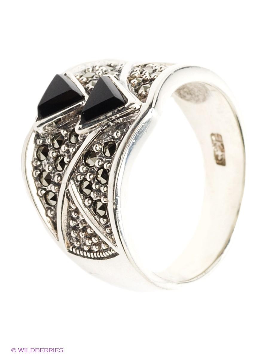 Изделие из серебра МАРКАЗИТ