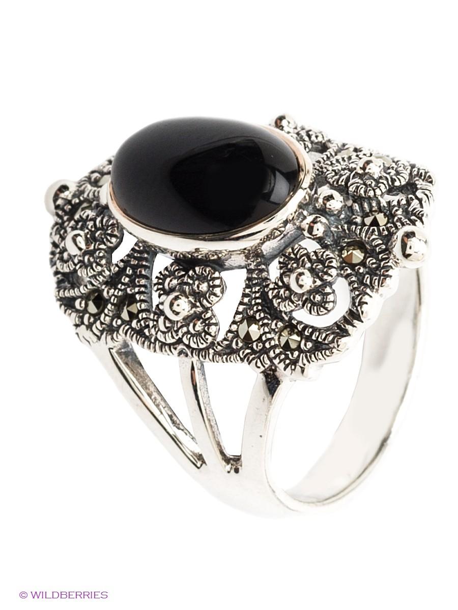 Изделие из серебра МАРКАЗИТ