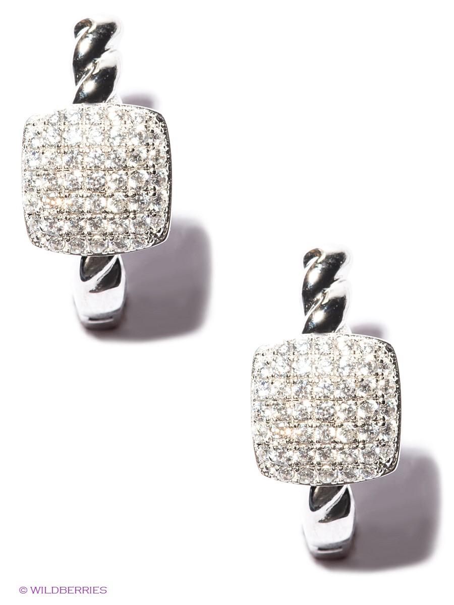Изделие из серебра Happy Garnets