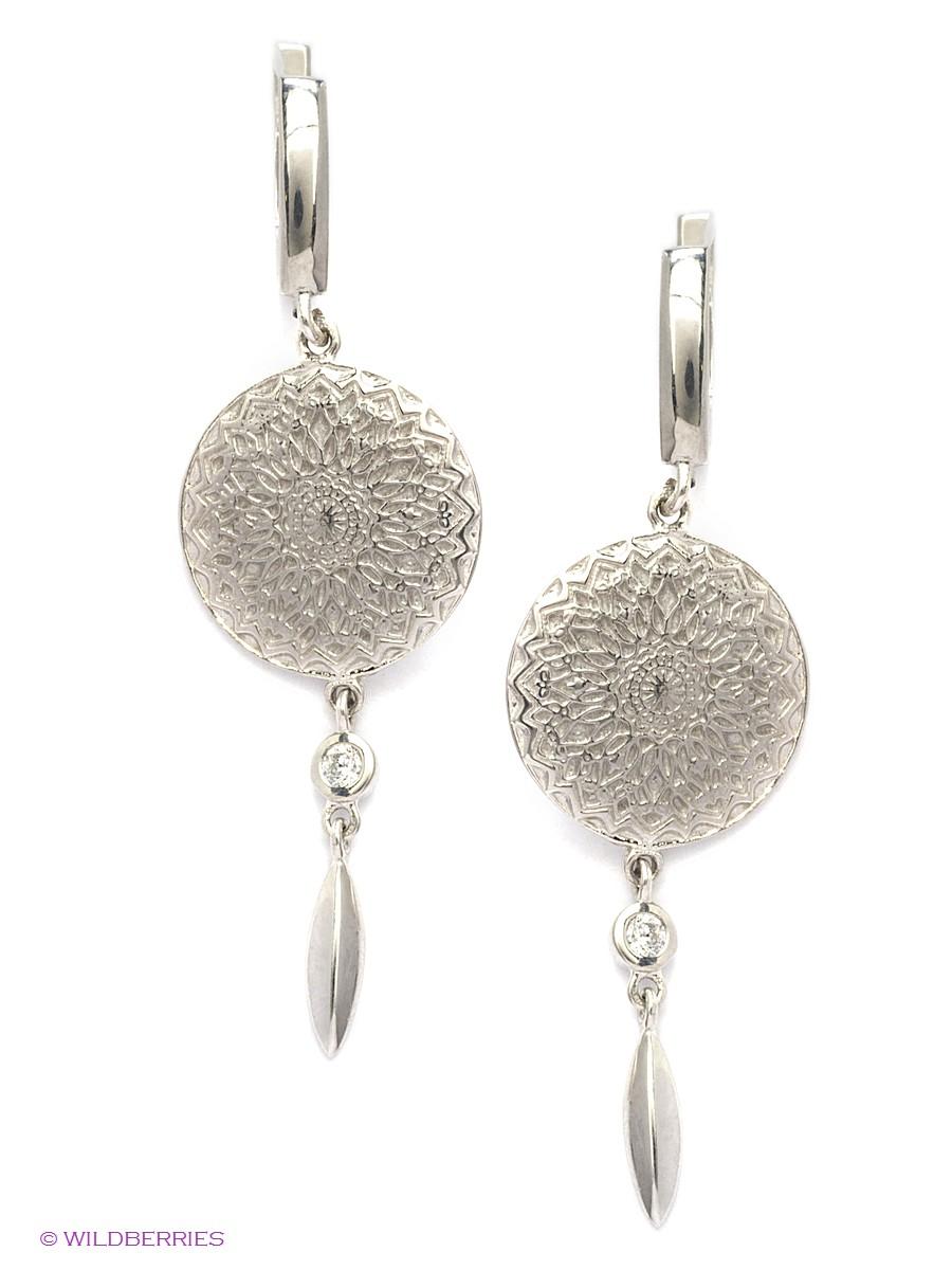 Изделие из серебра BALEX