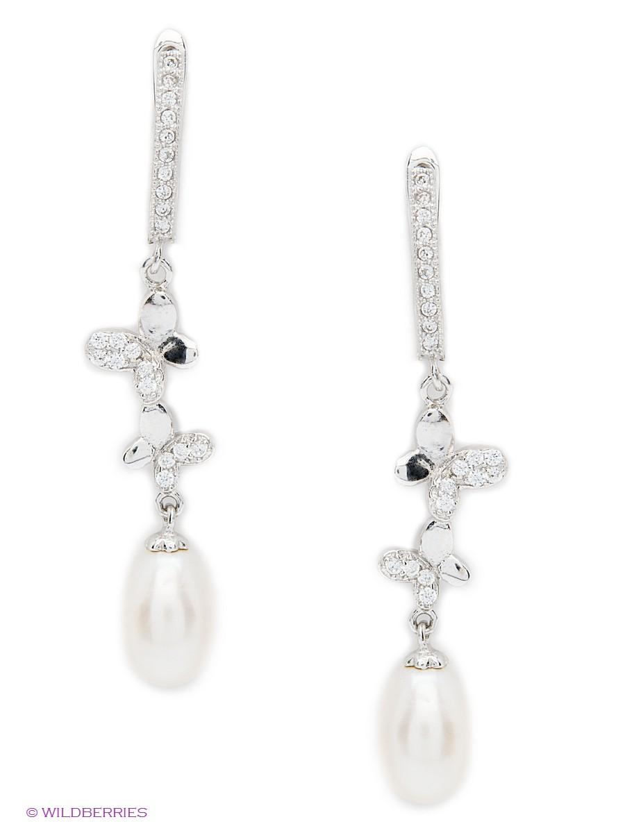 Изделие из серебра BALEX