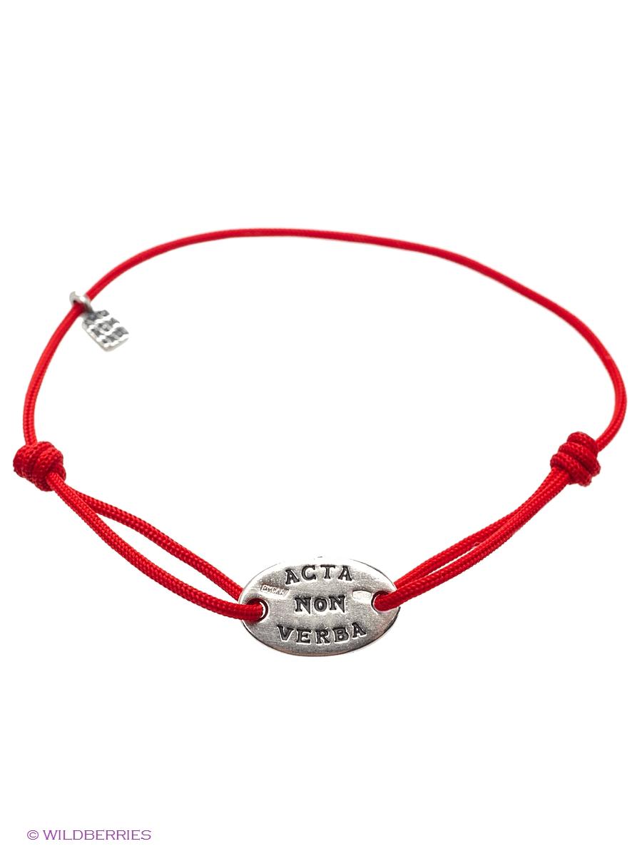 Изделие из серебра Amorem