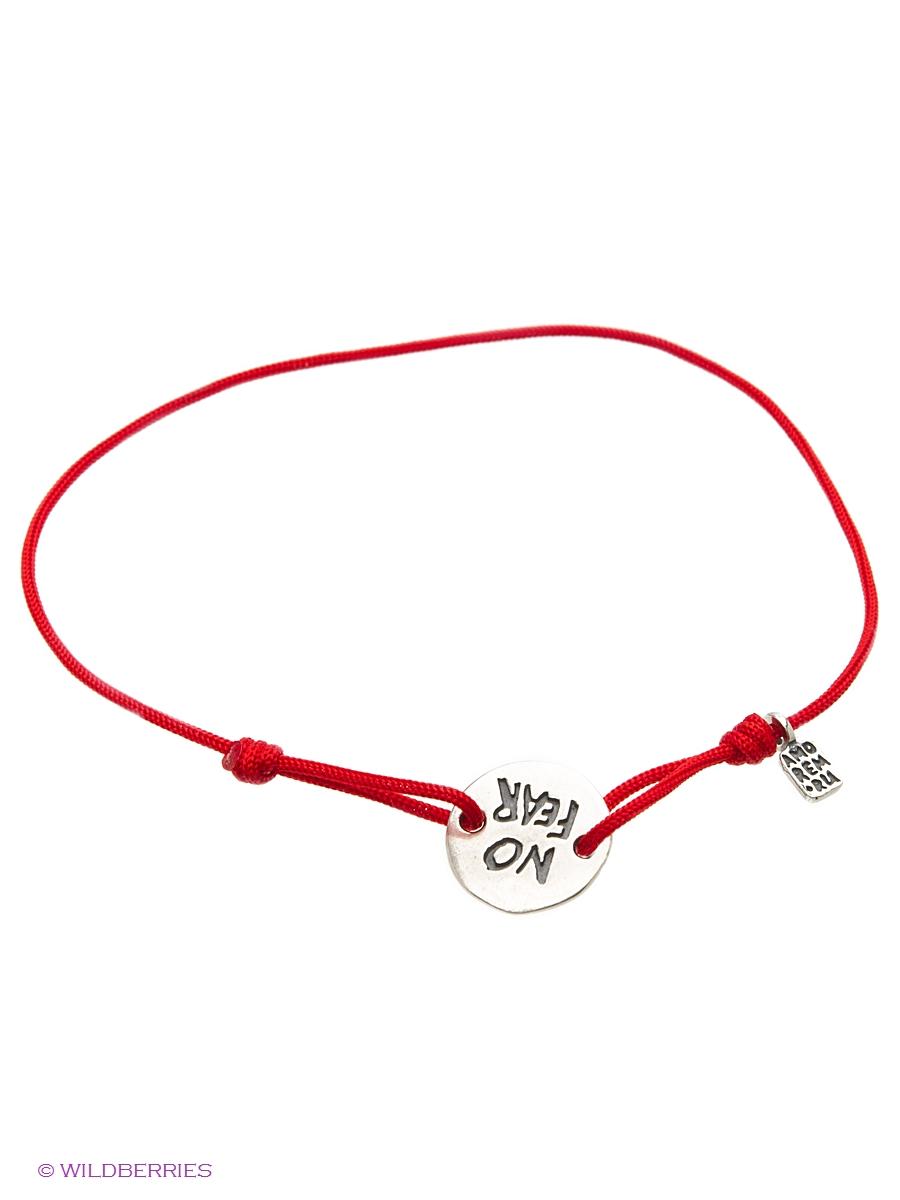 Изделие из серебра Amorem