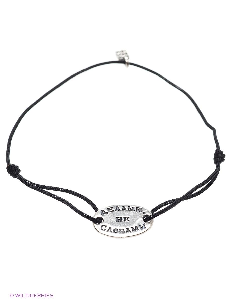 Изделие из серебра Amorem