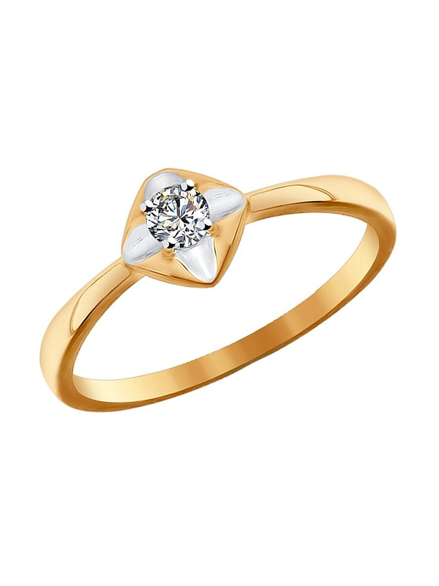 Изделие из золота SOKOLOV