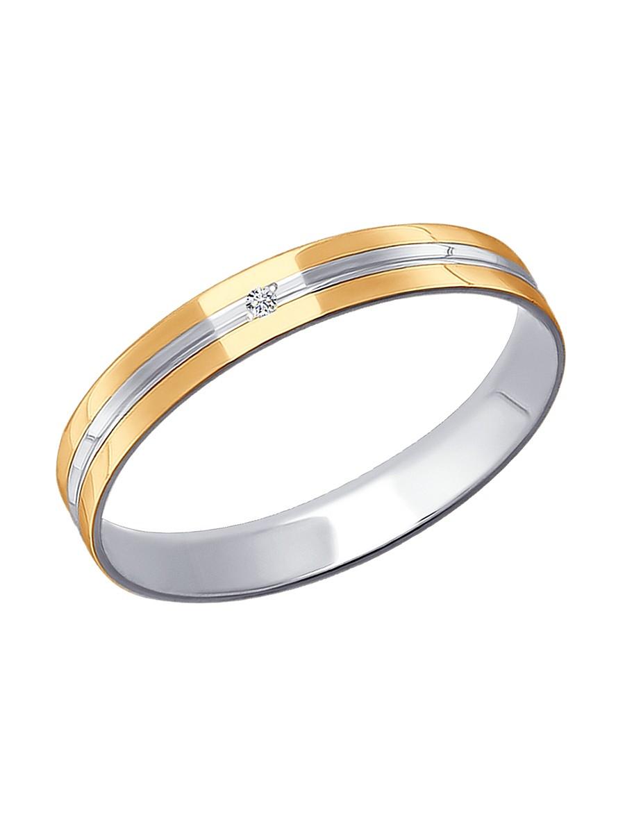 Изделие из золота SOKOLOV