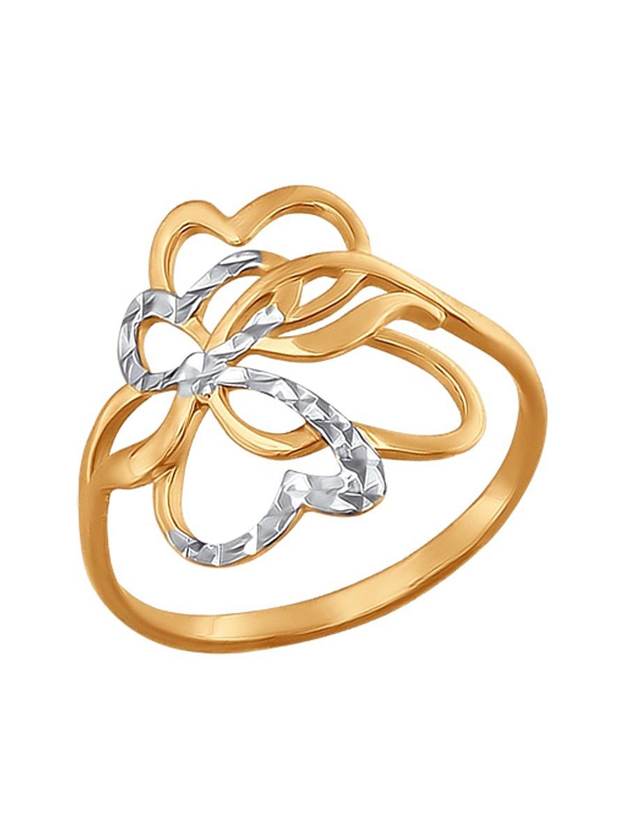 Изделие из золота SOKOLOV