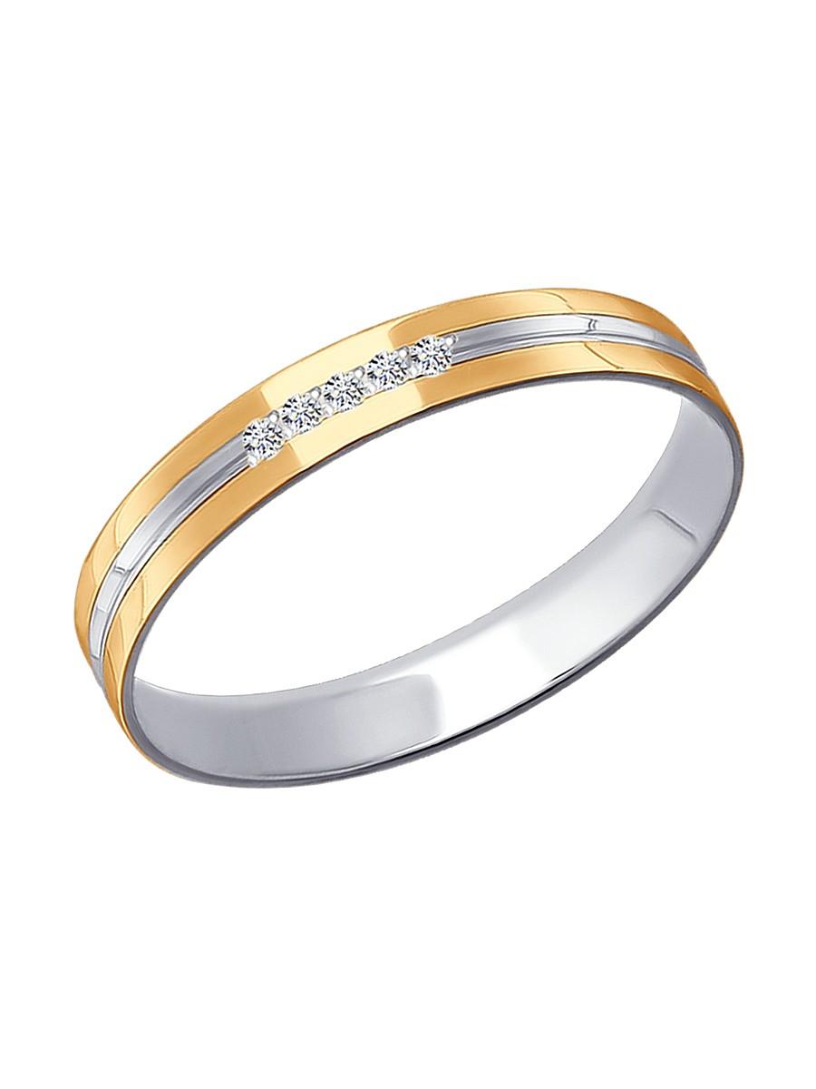 Изделие из золота SOKOLOV