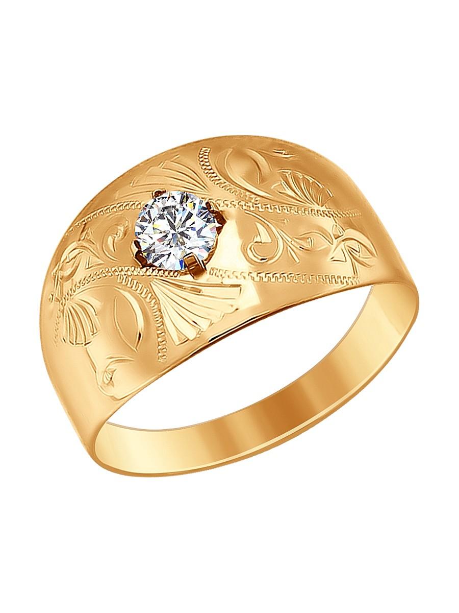 Изделие из золота SOKOLOV