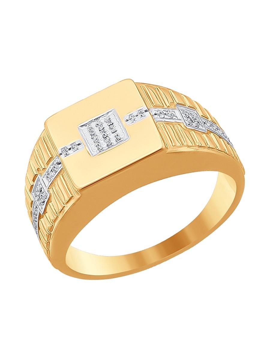 Изделие из золота SOKOLOV