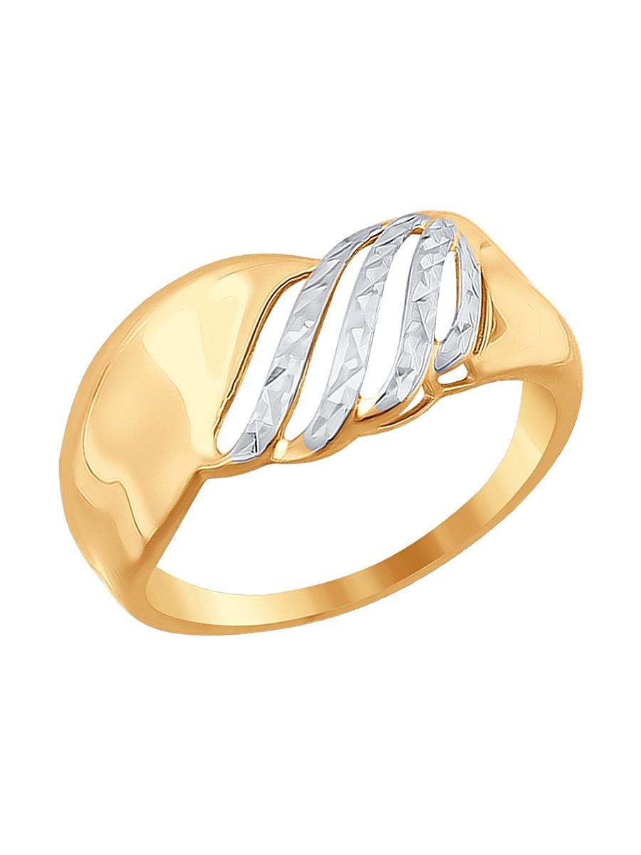 Изделие из золота SOKOLOV