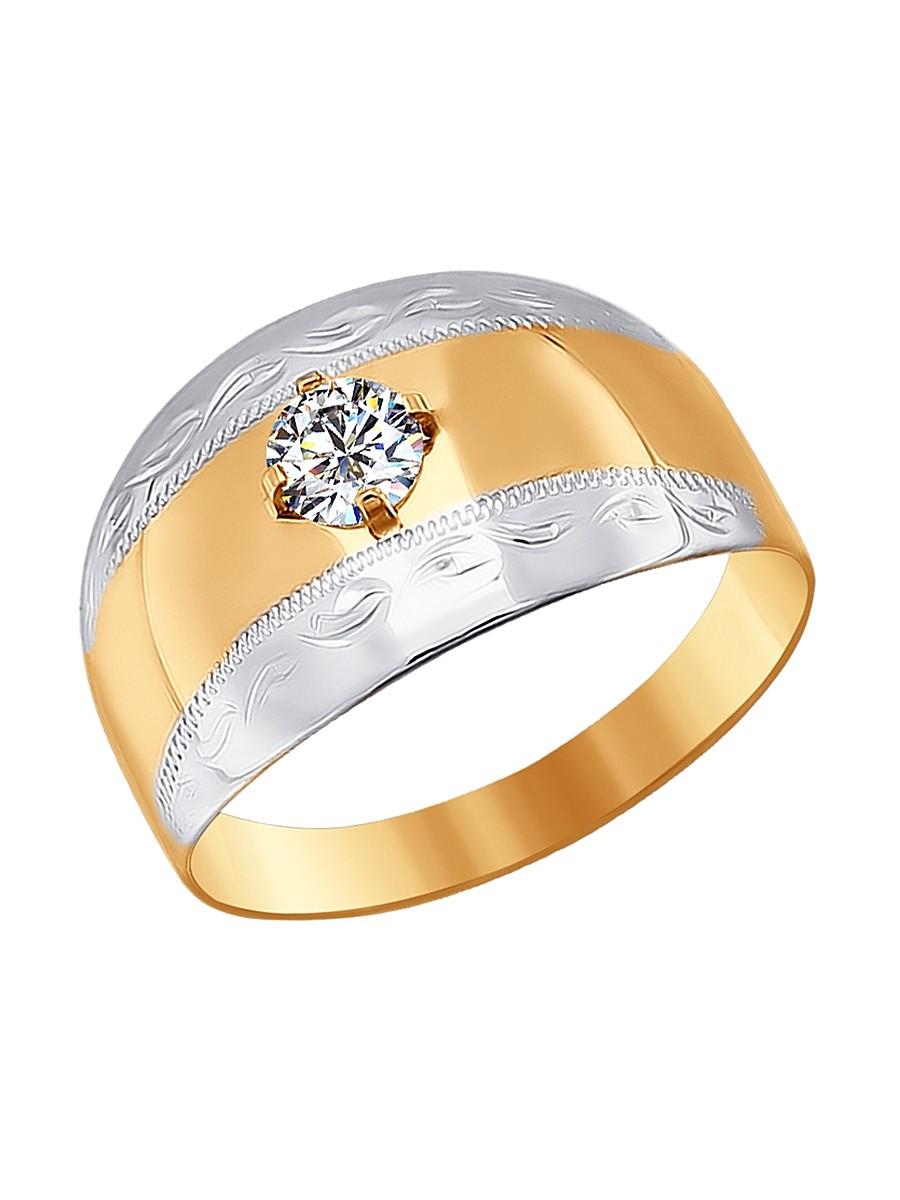 Изделие из золота SOKOLOV