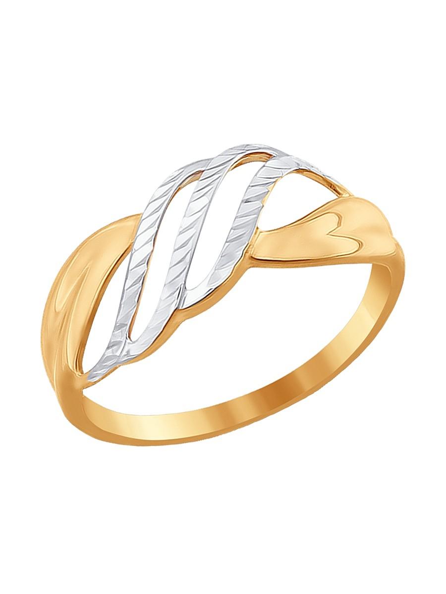 Изделие из золота SOKOLOV