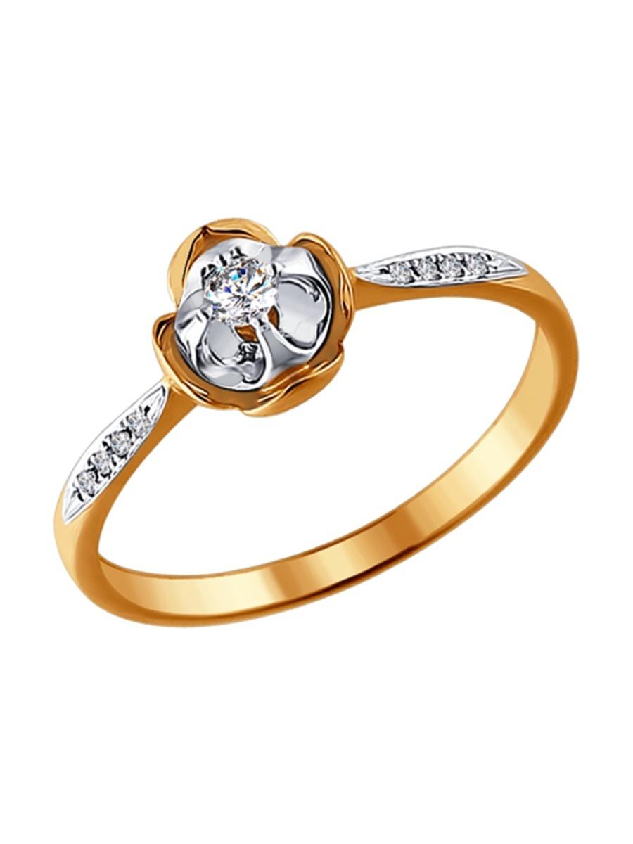 Изделие из золота SOKOLOV