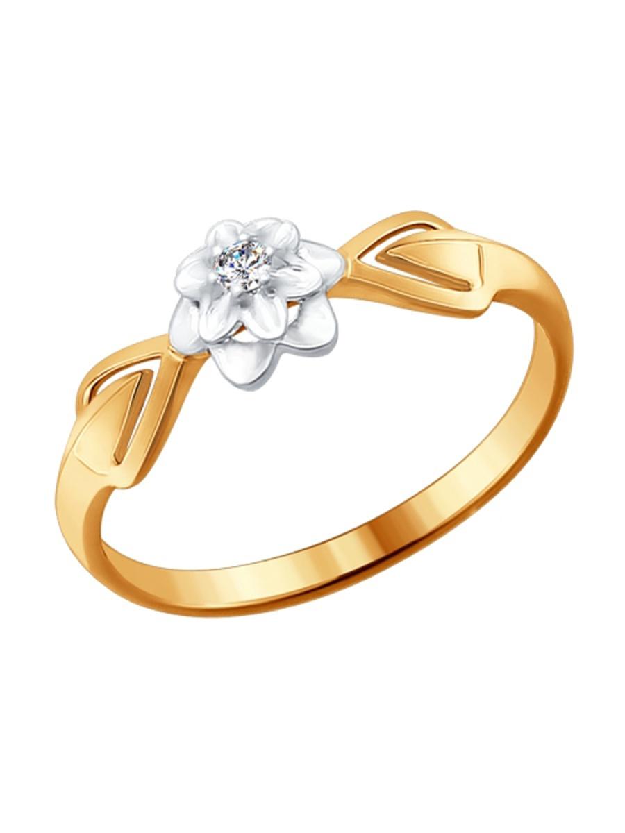 Изделие из золота SOKOLOV