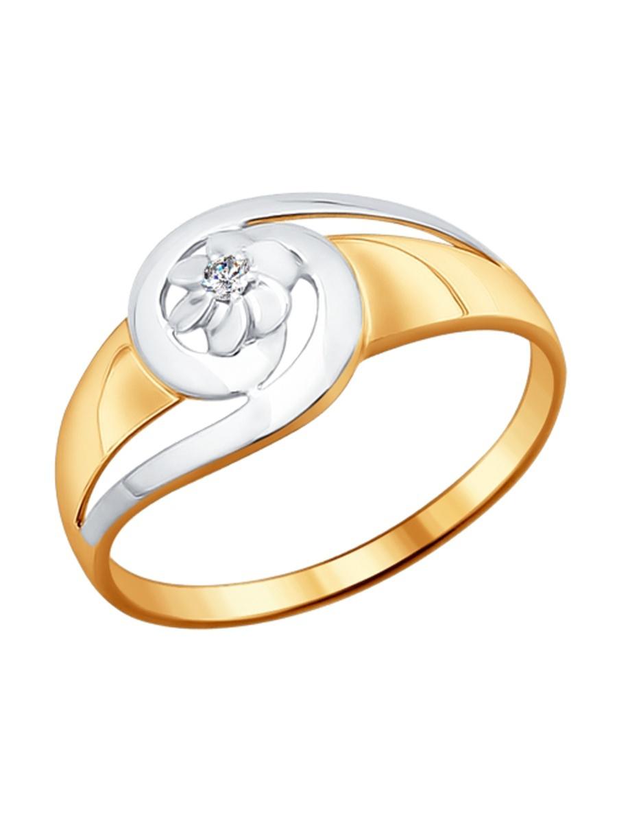 Изделие из золота SOKOLOV