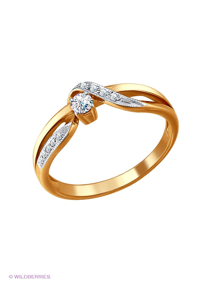 Изделие из золота SOKOLOV