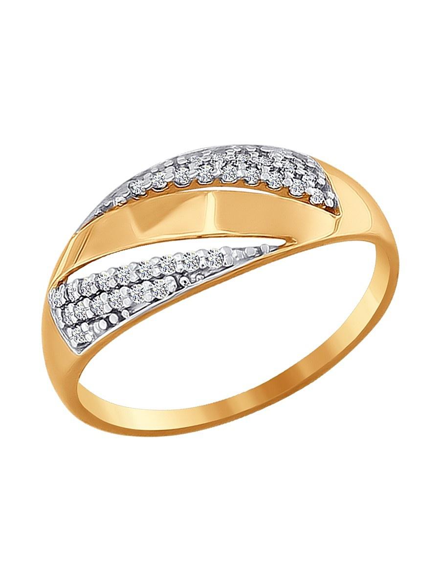 Изделие из золота SOKOLOV