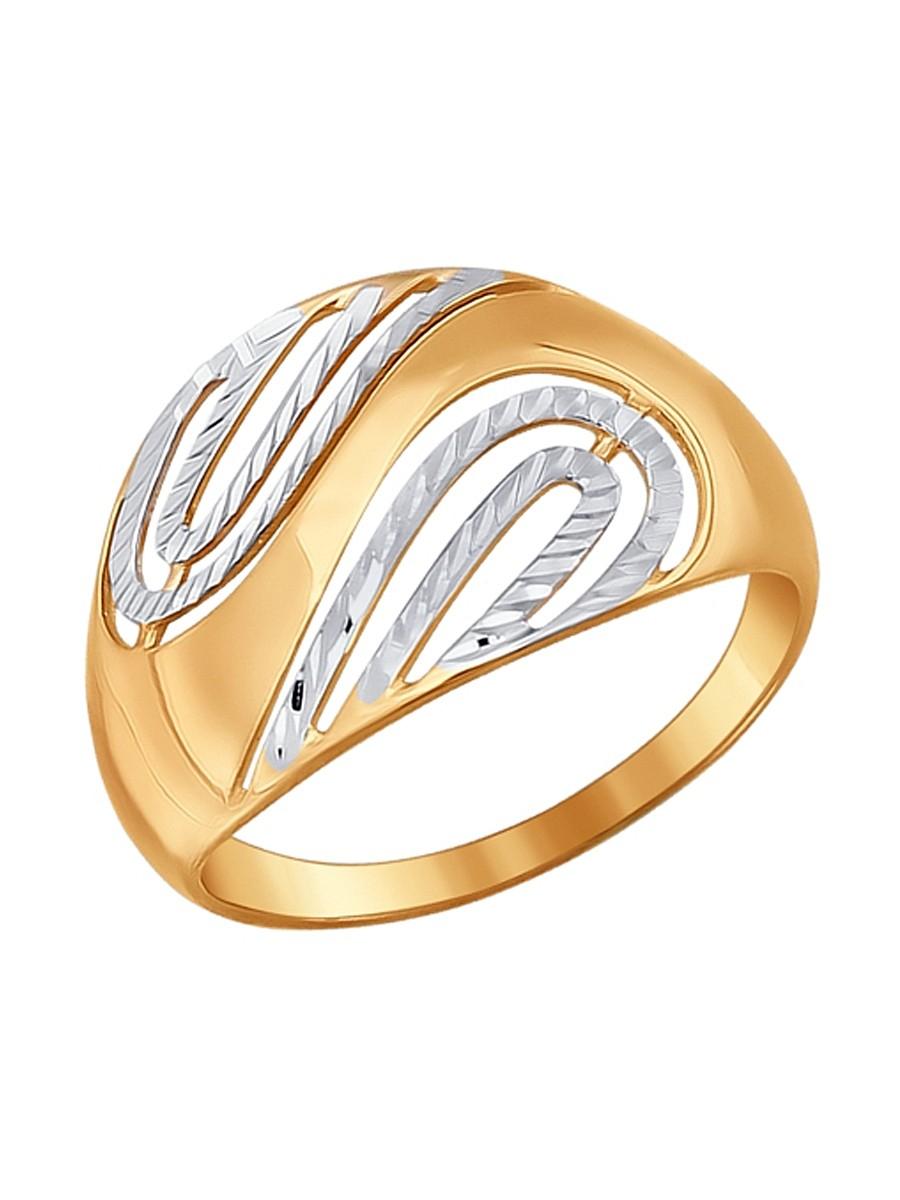 Изделие из золота SOKOLOV