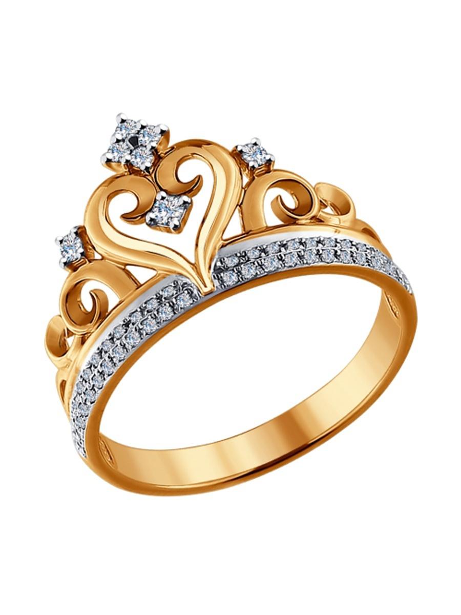 Изделие из золота SOKOLOV