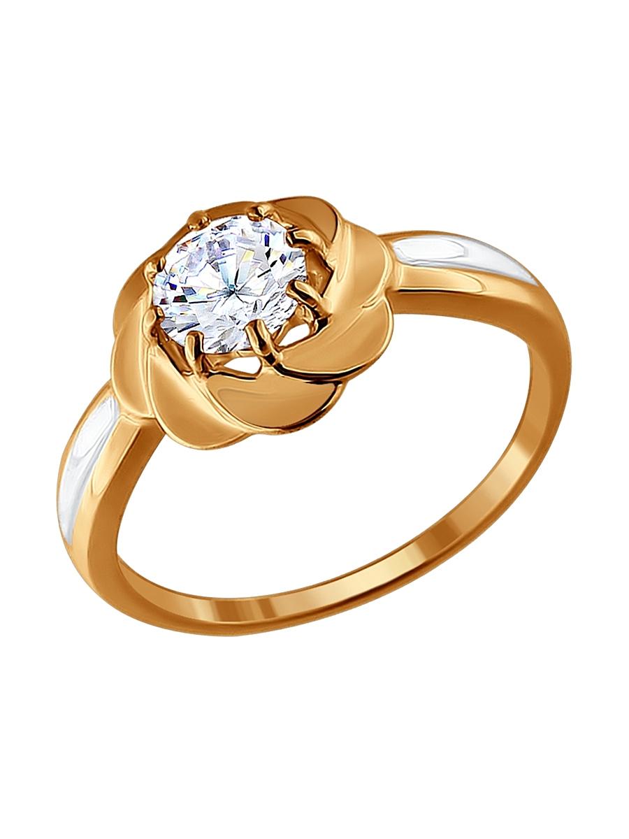 Изделие из золота SOKOLOV