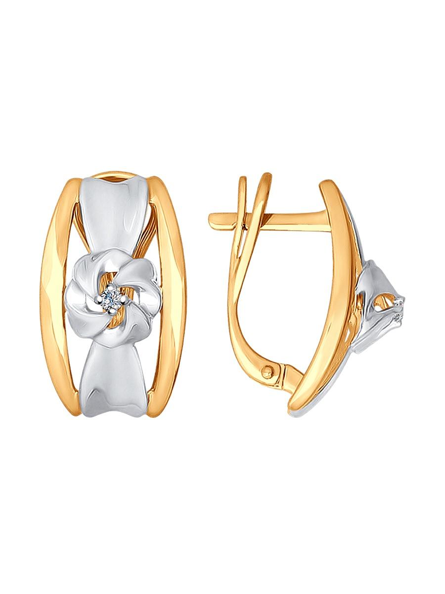 Изделие из золота SOKOLOV