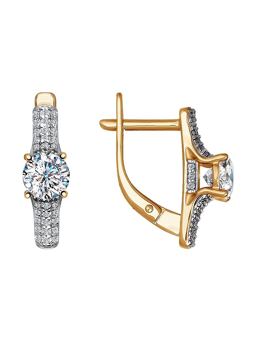 Изделие из золота SOKOLOV