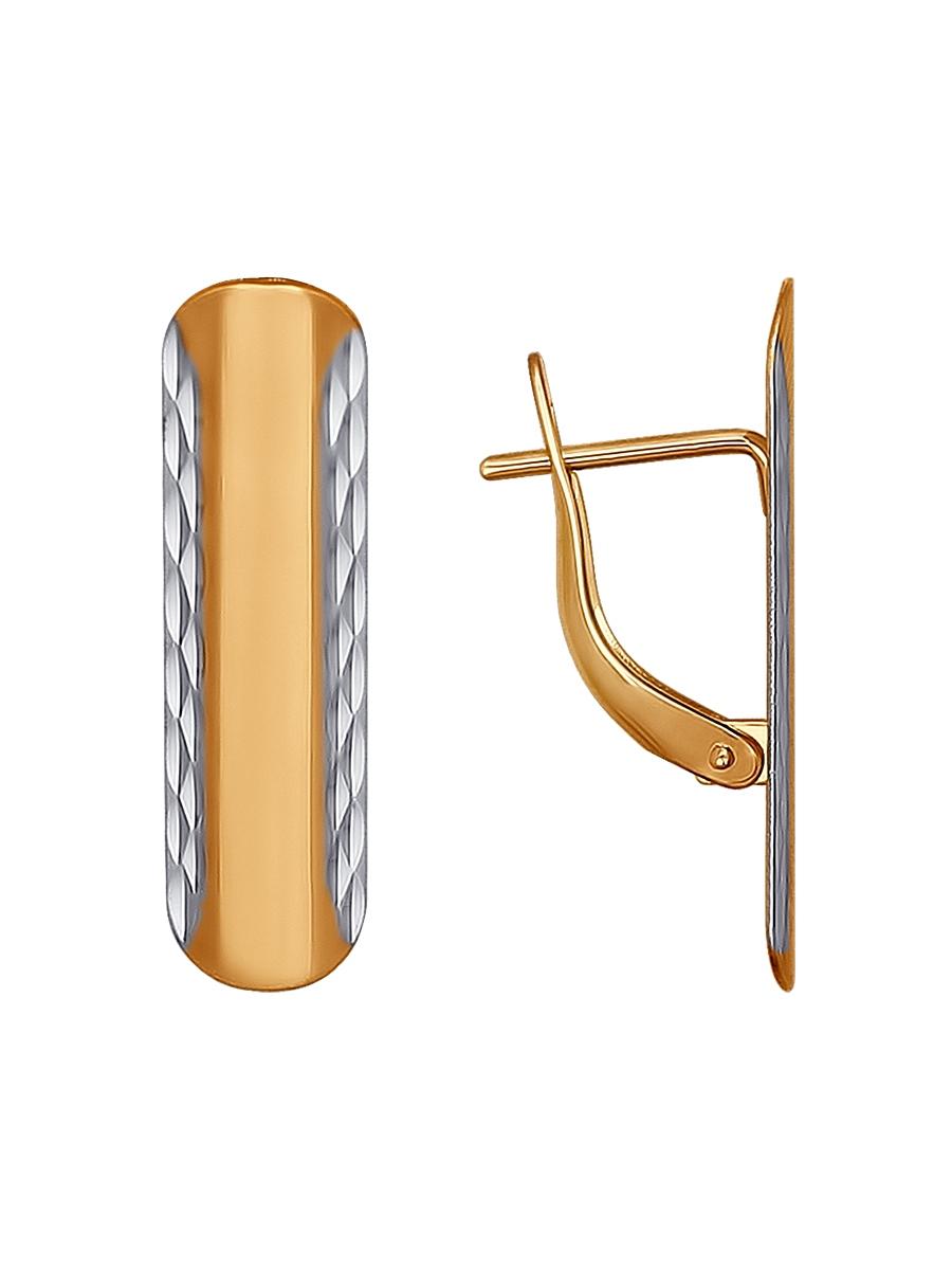 Изделие из золота SOKOLOV