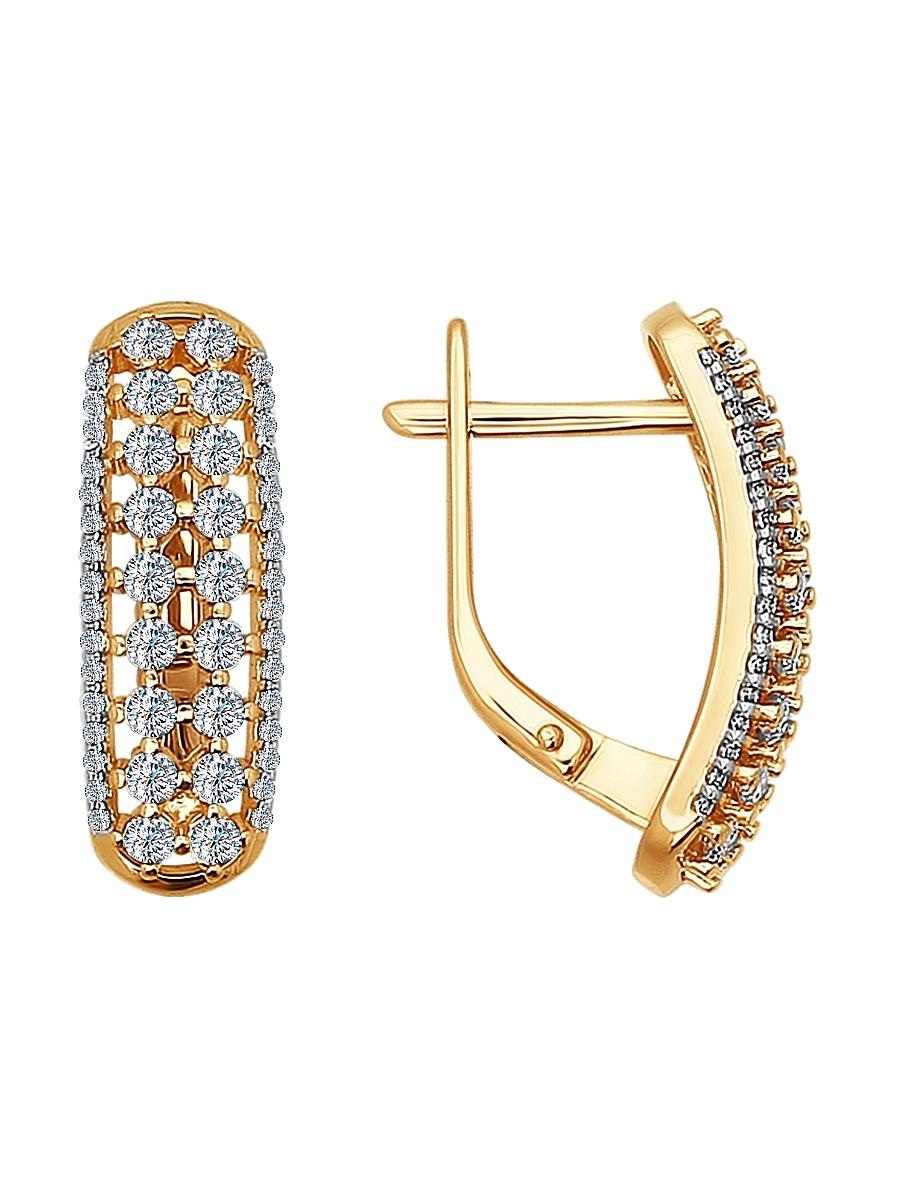 Изделие из золота SOKOLOV