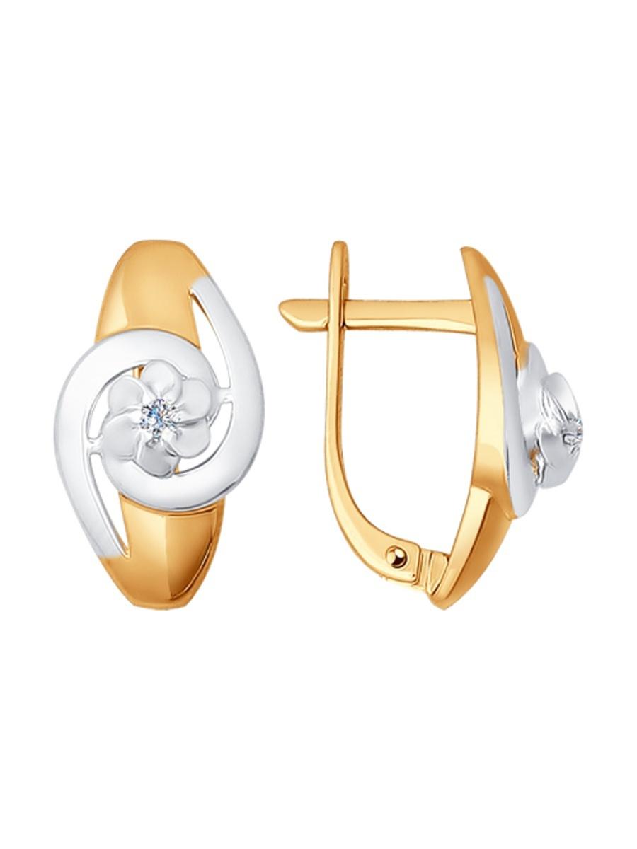 Изделие из золота SOKOLOV