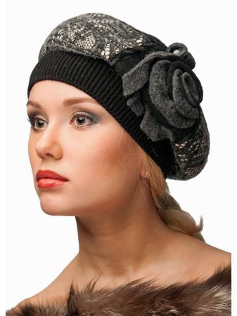 Берет Сиринга