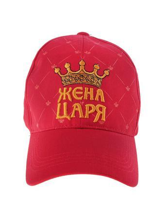 Бейсболка Bizon