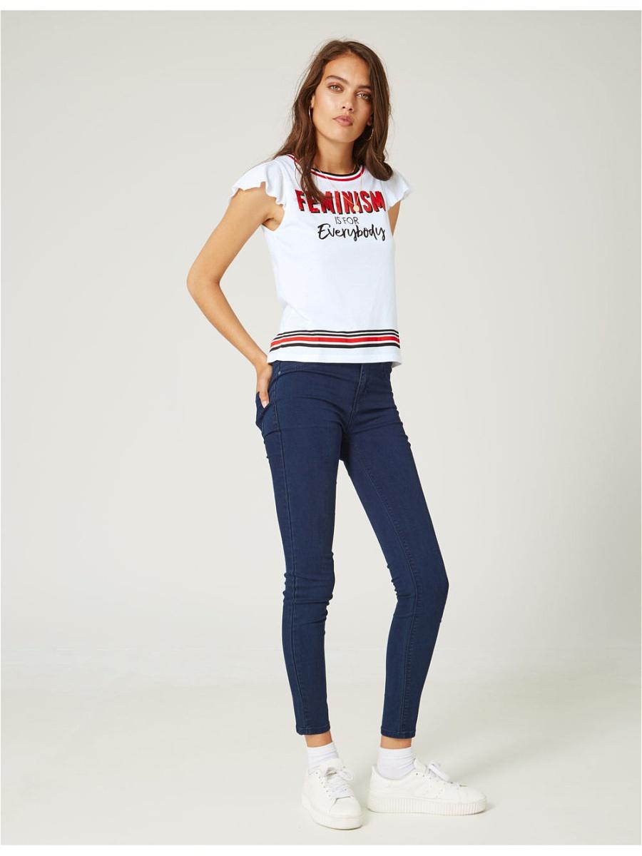 Джинсы Jennyfer