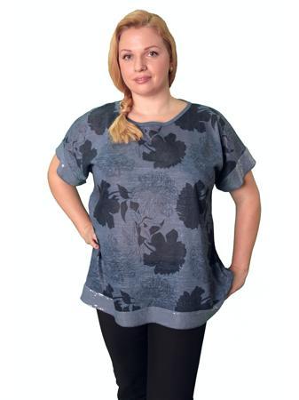 Блузка Naturel