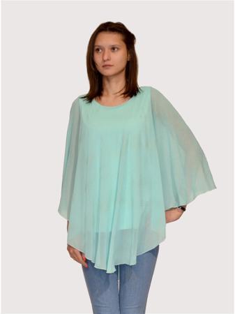 Блузка Sergio Bellini