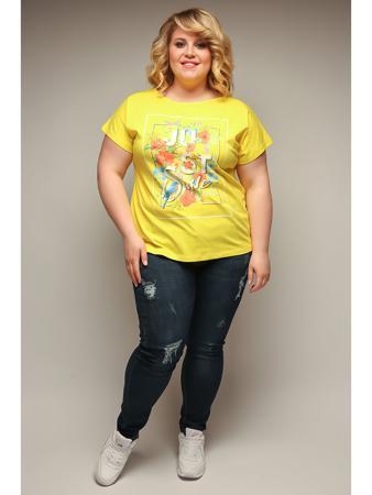 Блузка Jetty-plus