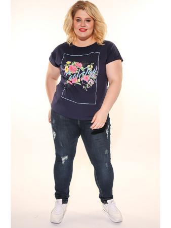 Блузка Jetty-plus