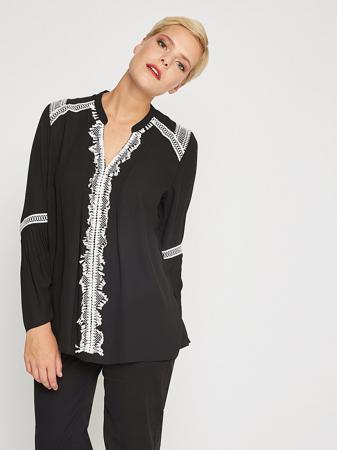Блузка Fiorella Rubino Блузка Fiorella Rubino