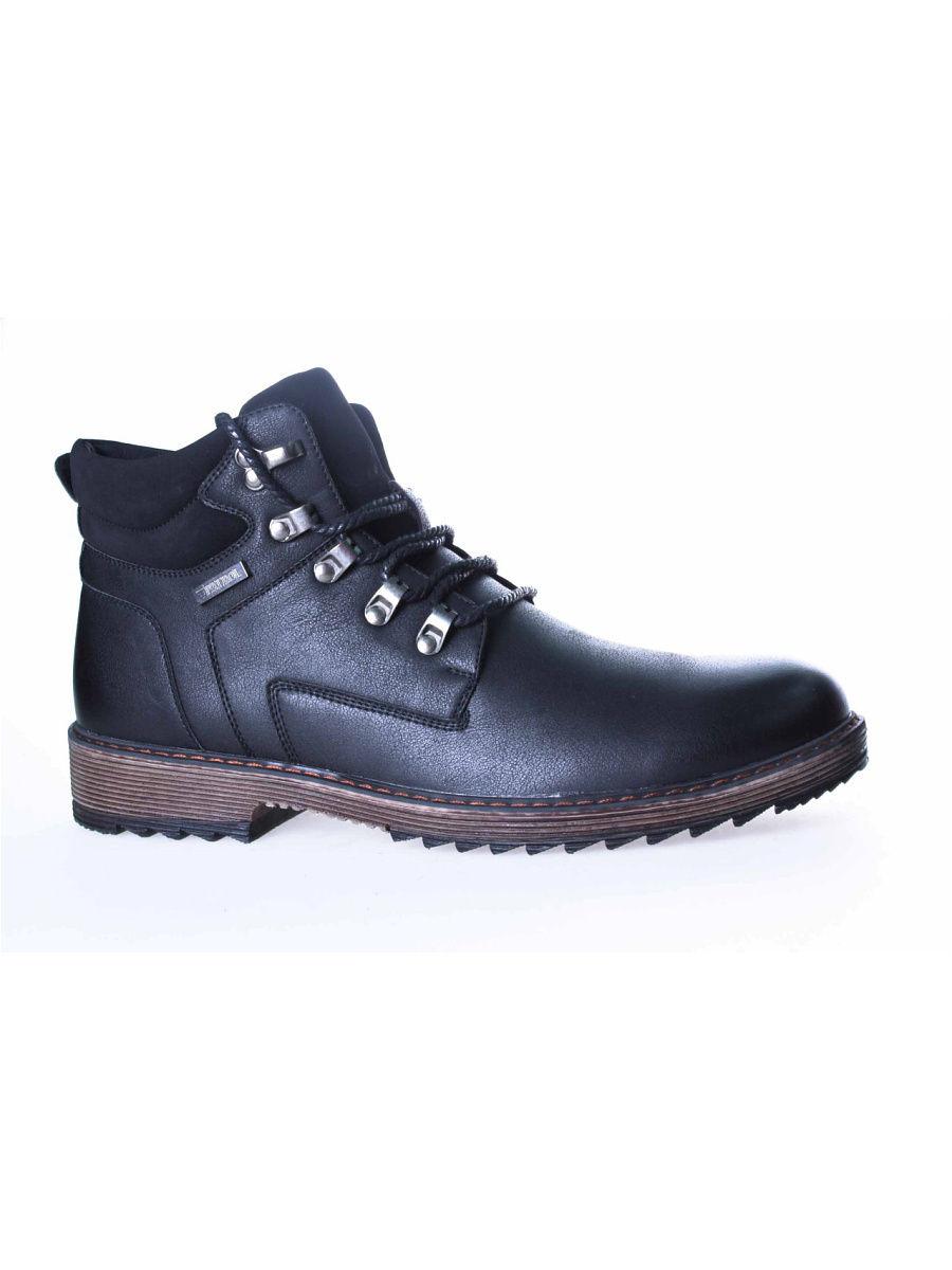Ботинки Patrol