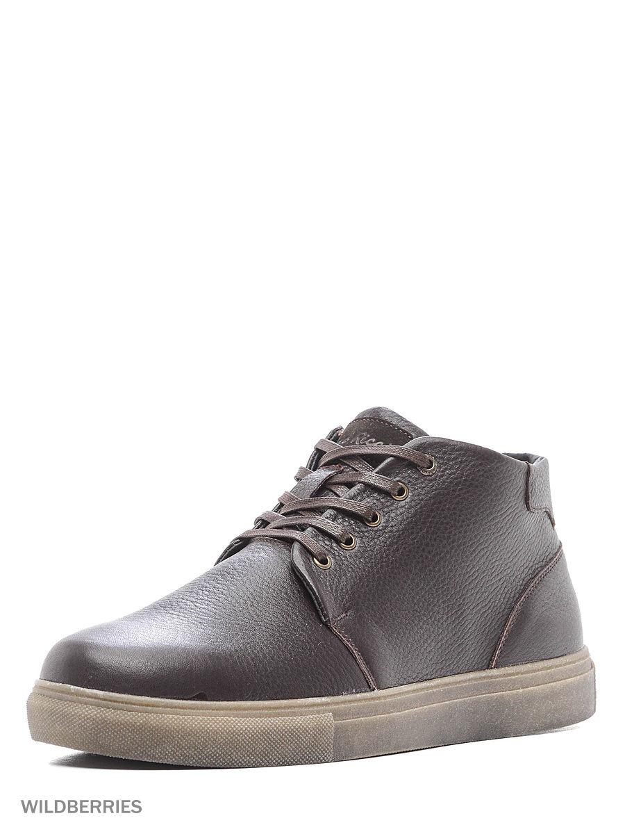 Ботинки Dino Ricci