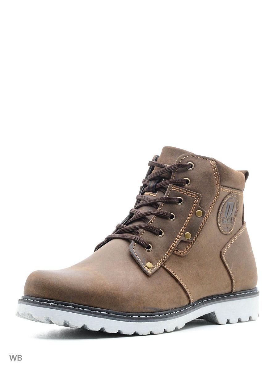 Ботинки Walrus