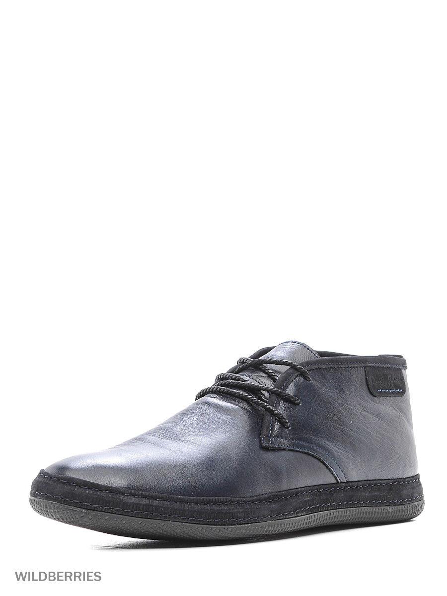 Ботинки Dino Ricci