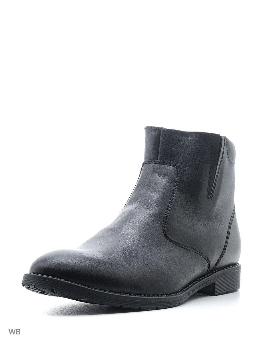 Ботинки Dino Ricci