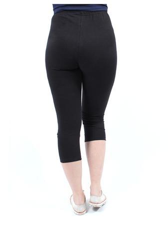 Бриджи Basia Бриджи Basia