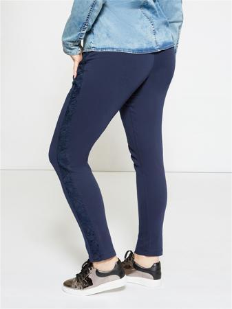 Брюки Fiorella Rubino