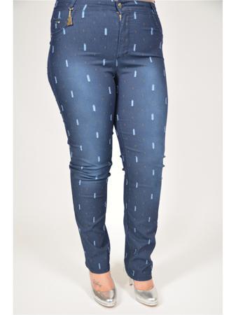 Брюки Happiness